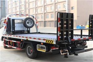 沾化24小时道路救援电话