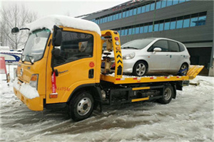 沾化附近道路救援服务